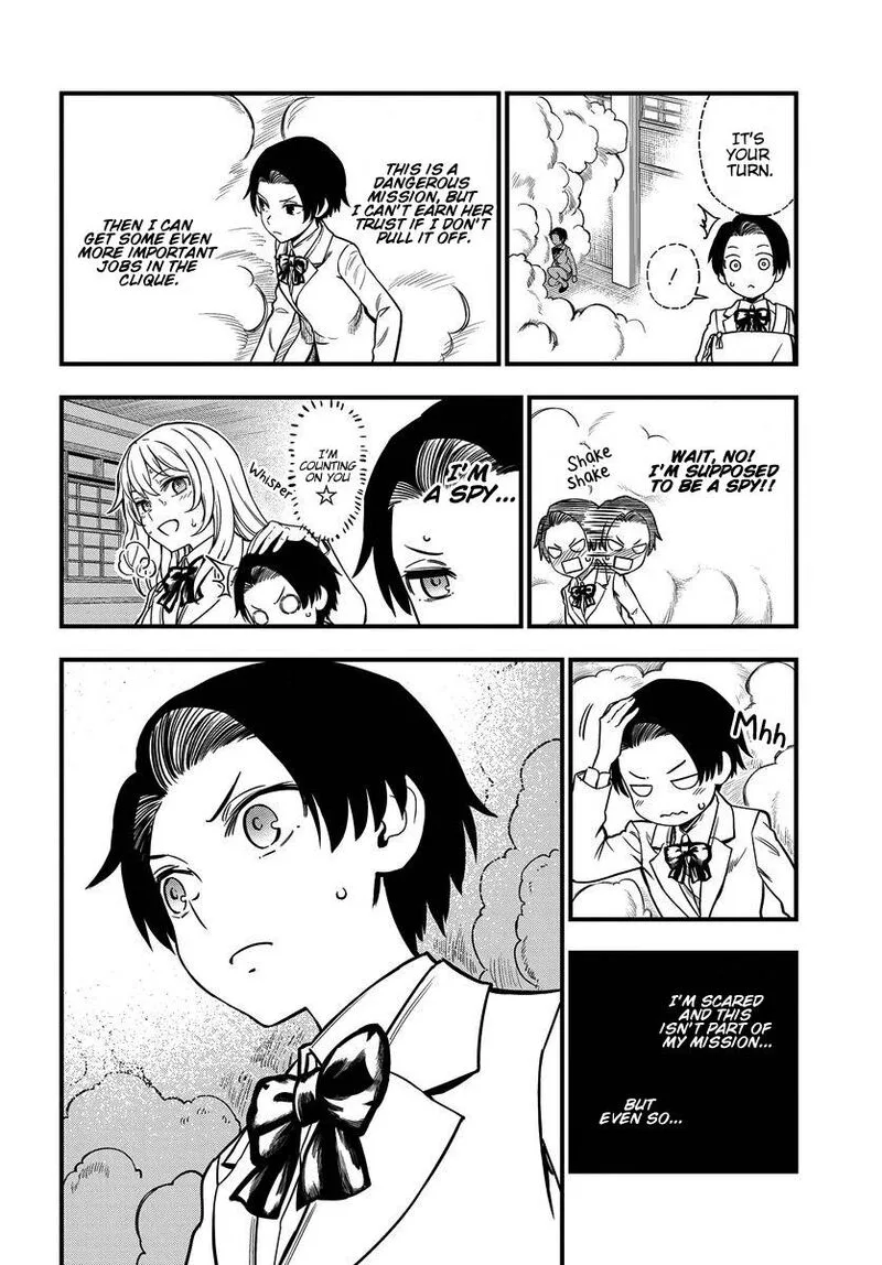 To Aru Kagaku no Mental Out Chapter 12.2 page 6
