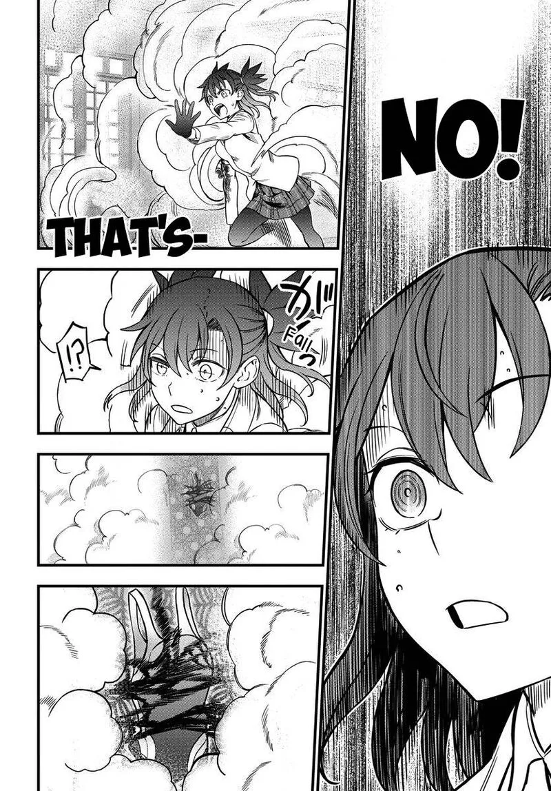 To Aru Kagaku no Mental Out Chapter 12.2 page 10