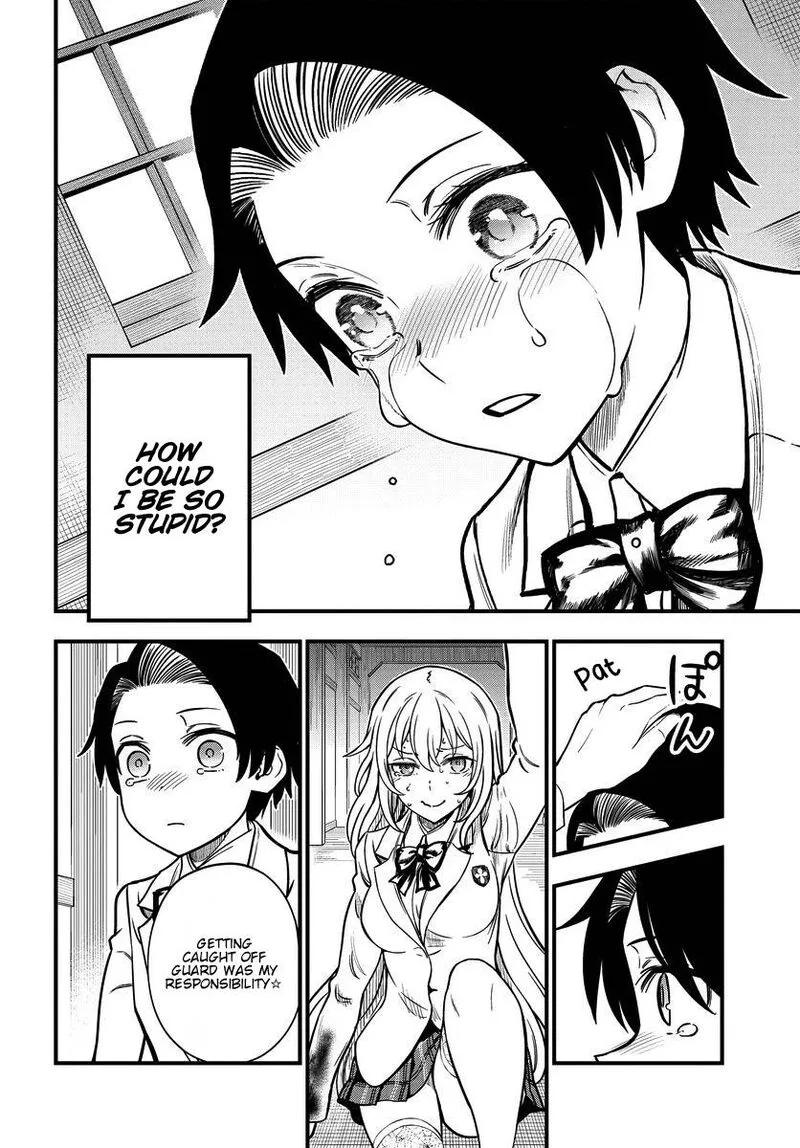 To Aru Kagaku no Mental Out Chapter 12.2 page 16