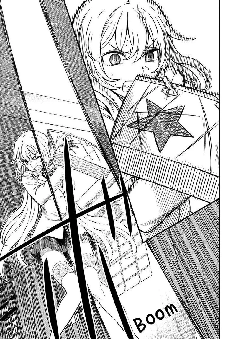 To Aru Kagaku no Mental Out Chapter 12.2 page 11