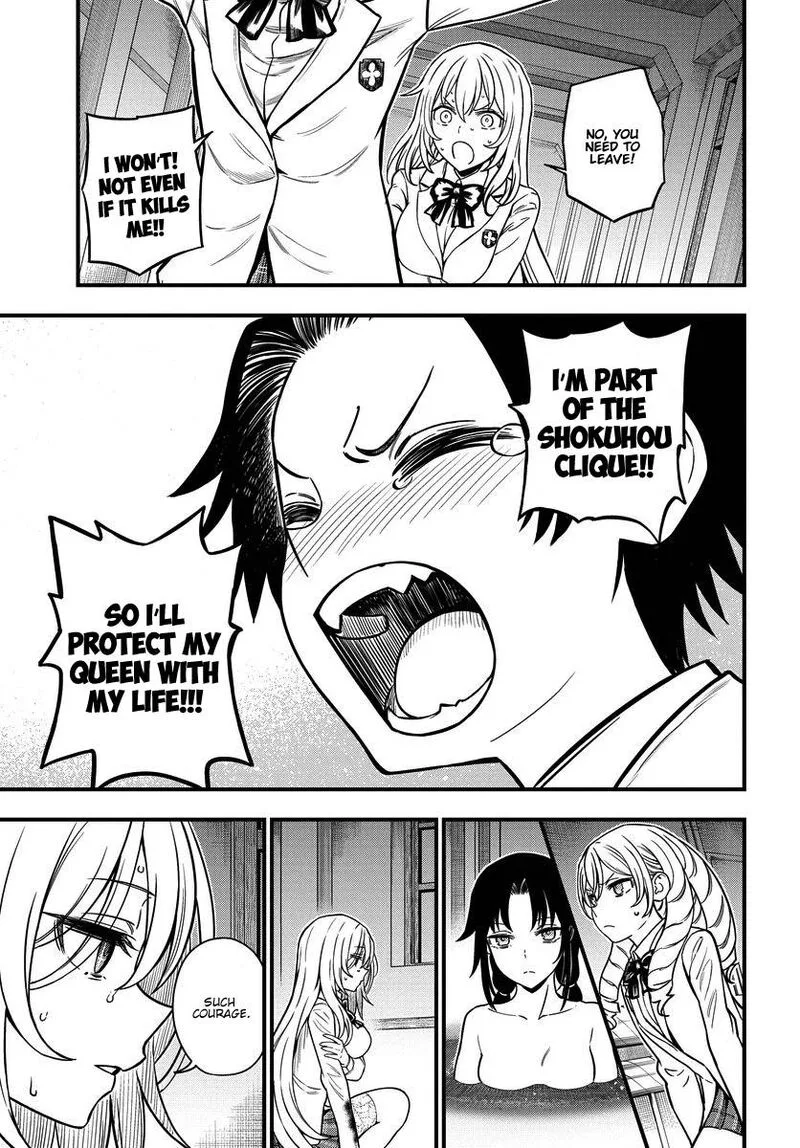 To Aru Kagaku no Mental Out Chapter 12.2 page 19