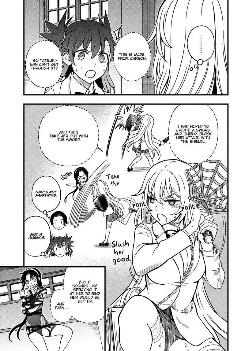 To Aru Kagaku no Mental Out Chapter 12.2 page 5