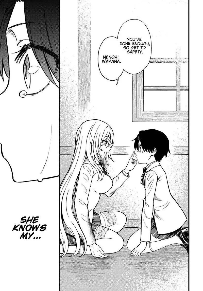 To Aru Kagaku no Mental Out Chapter 12.2 page 17
