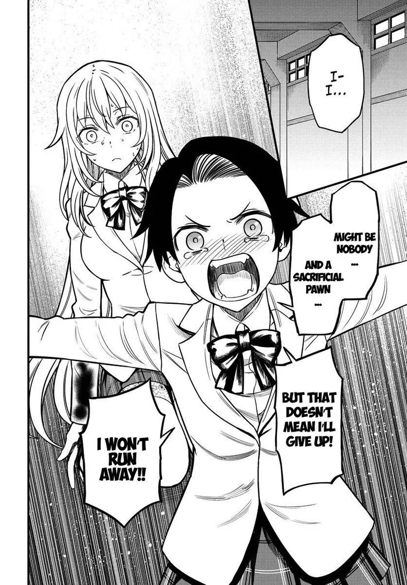 To Aru Kagaku no Mental Out Chapter 12.2 page 18