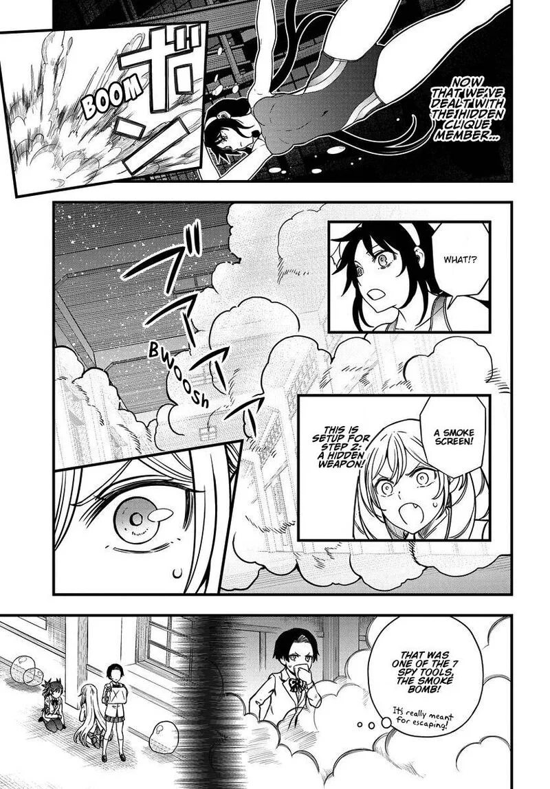 To Aru Kagaku no Mental Out Chapter 12.2 page 3