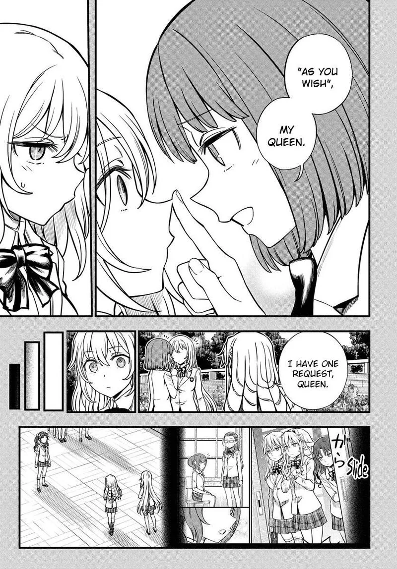 To Aru Kagaku no Mental Out Chapter 13 page 15