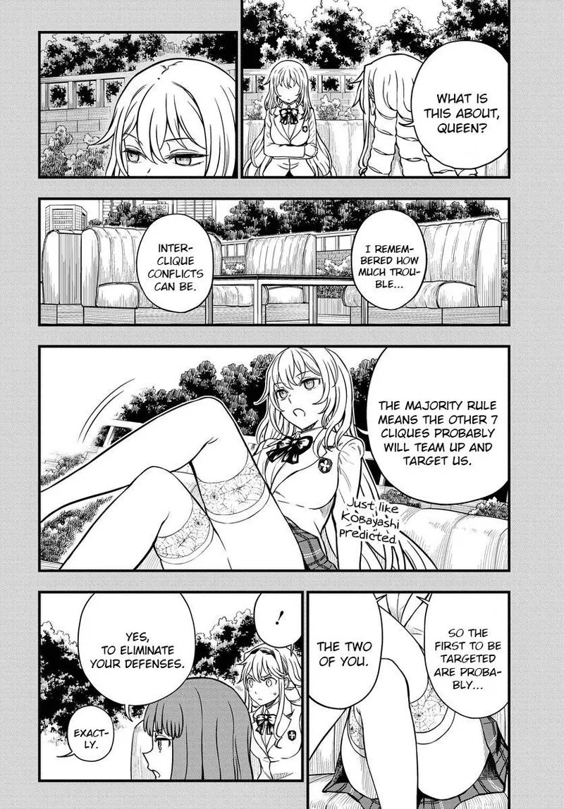 To Aru Kagaku no Mental Out Chapter 13 page 4