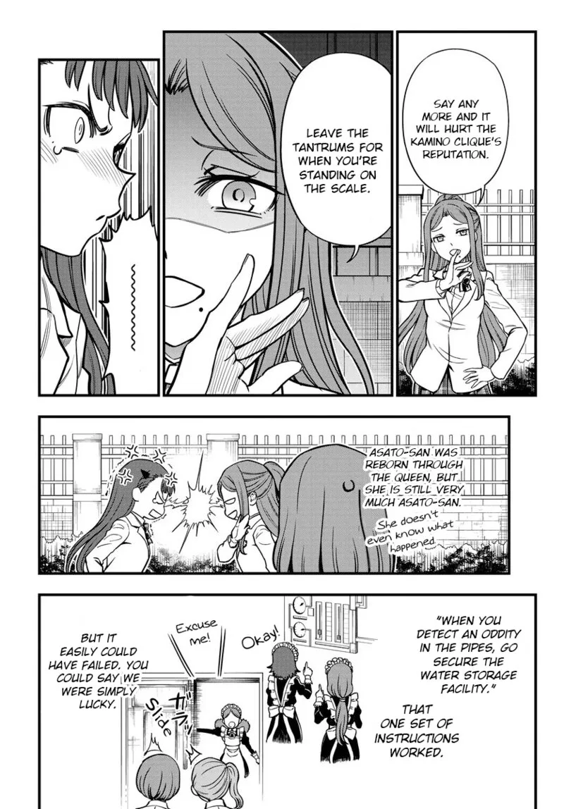 To Aru Kagaku no Mental Out Chapter 14 page 8