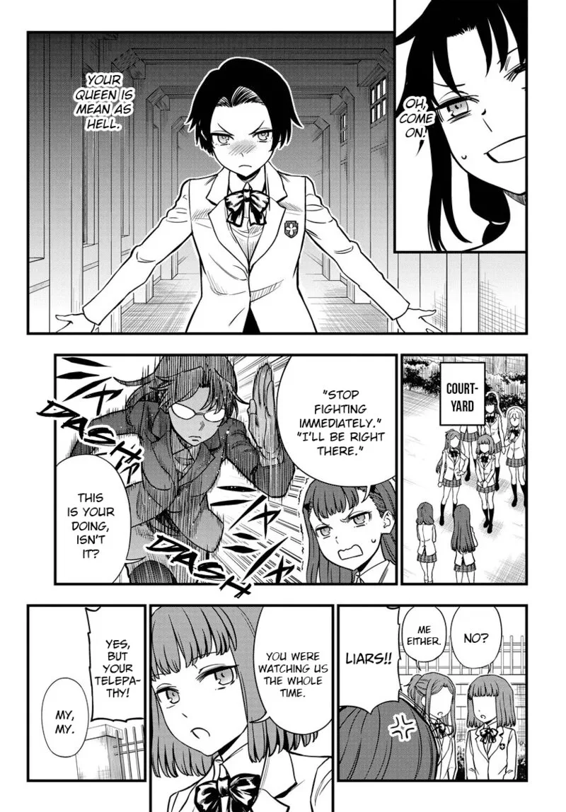 To Aru Kagaku no Mental Out Chapter 14 page 7