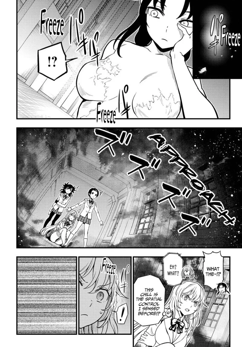 To Aru Kagaku no Mental Out Chapter 14 page 12