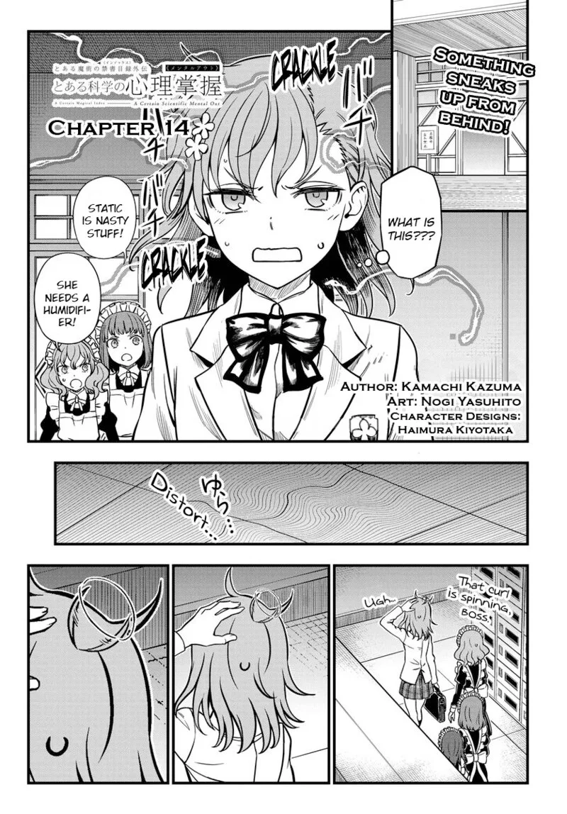 To Aru Kagaku no Mental Out Chapter 14 page 1