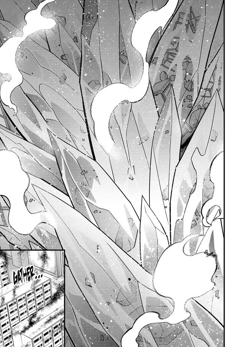 To Aru Kagaku no Mental Out Chapter 15 page 15