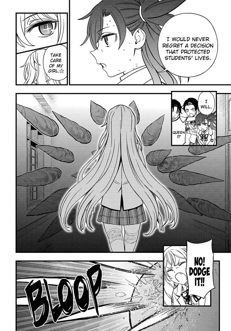 To Aru Kagaku no Mental Out Chapter 15 page 12