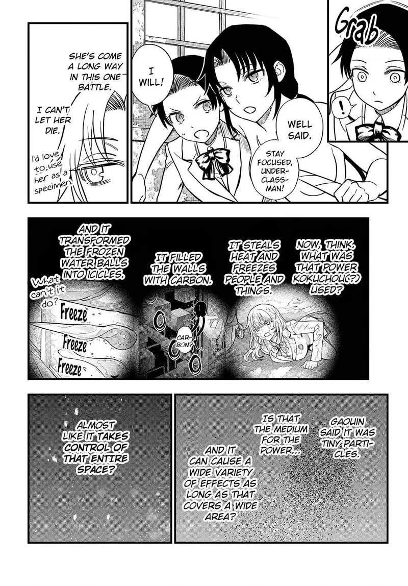To Aru Kagaku no Mental Out Chapter 15 page 8