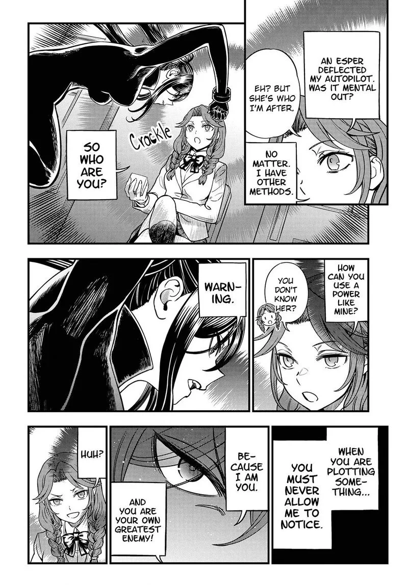 To Aru Kagaku no Mental Out Chapter 15 page 4