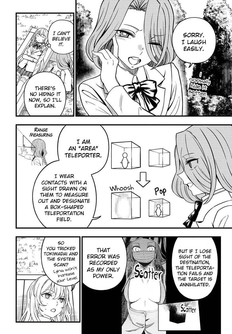 To Aru Kagaku no Mental Out Chapter 16 page 10