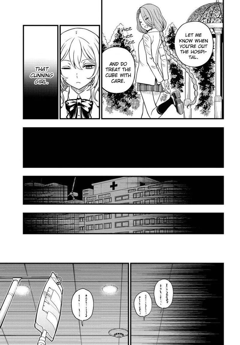 To Aru Kagaku no Mental Out Chapter 16 page 17