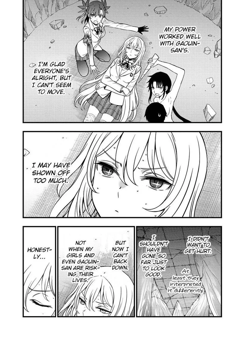 To Aru Kagaku no Mental Out Chapter 16 page 3