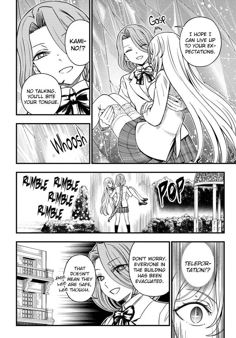 To Aru Kagaku no Mental Out Chapter 16 page 6