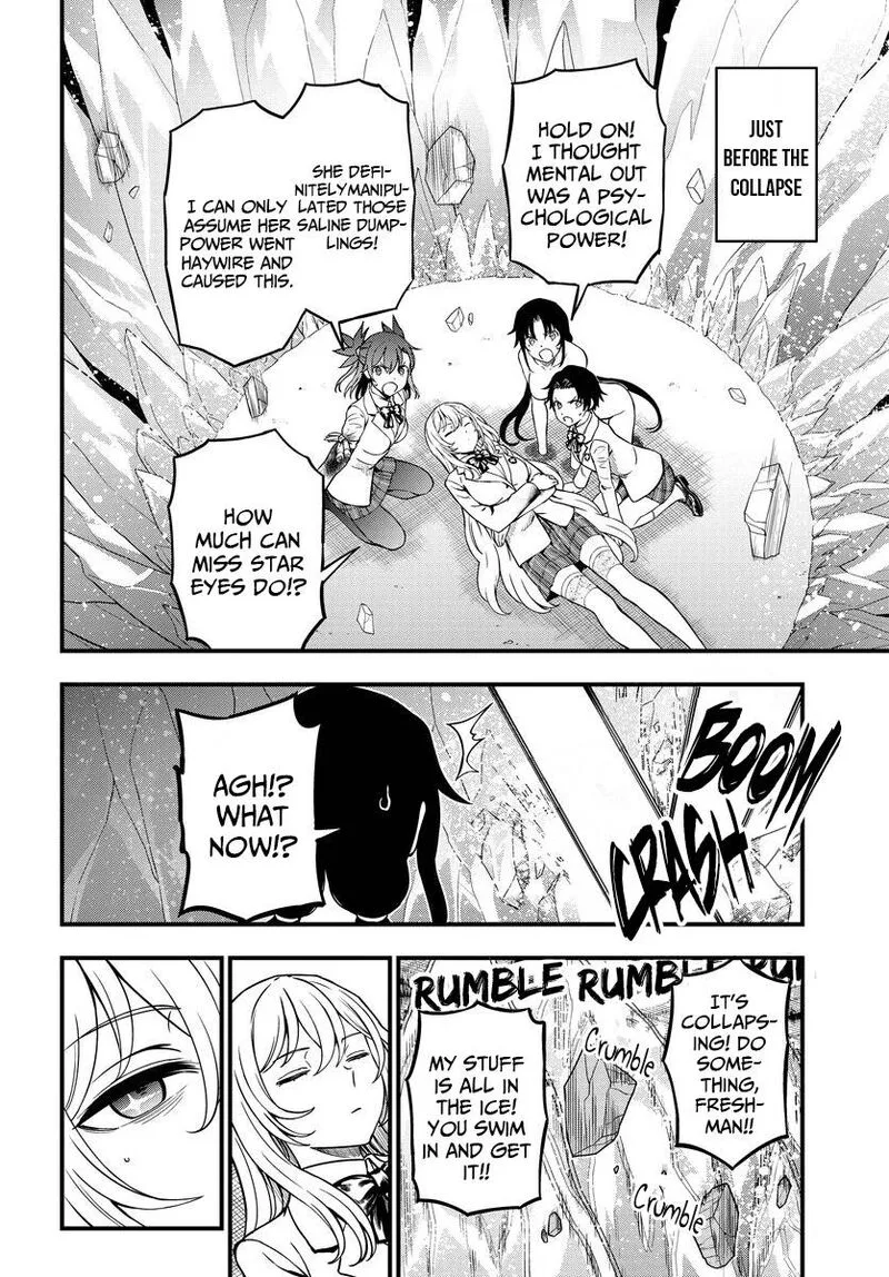 To Aru Kagaku no Mental Out Chapter 16 page 2