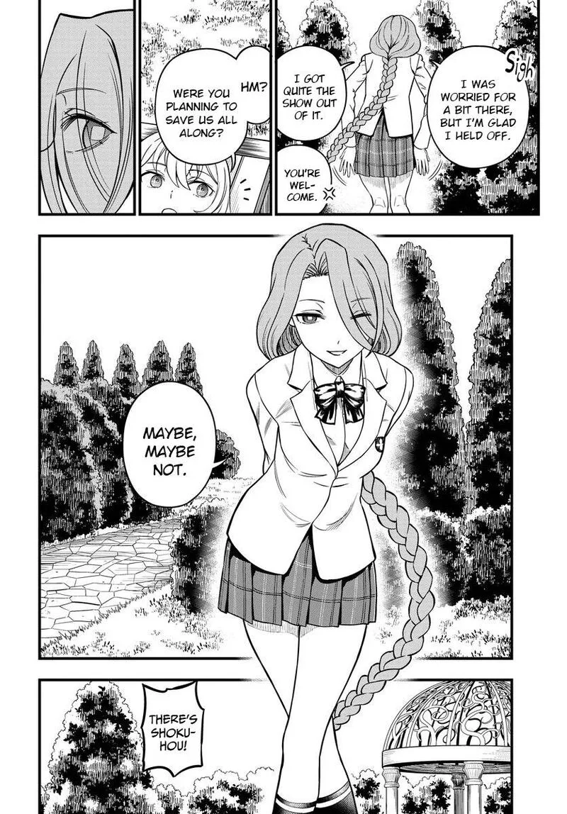 To Aru Kagaku no Mental Out Chapter 16 page 12