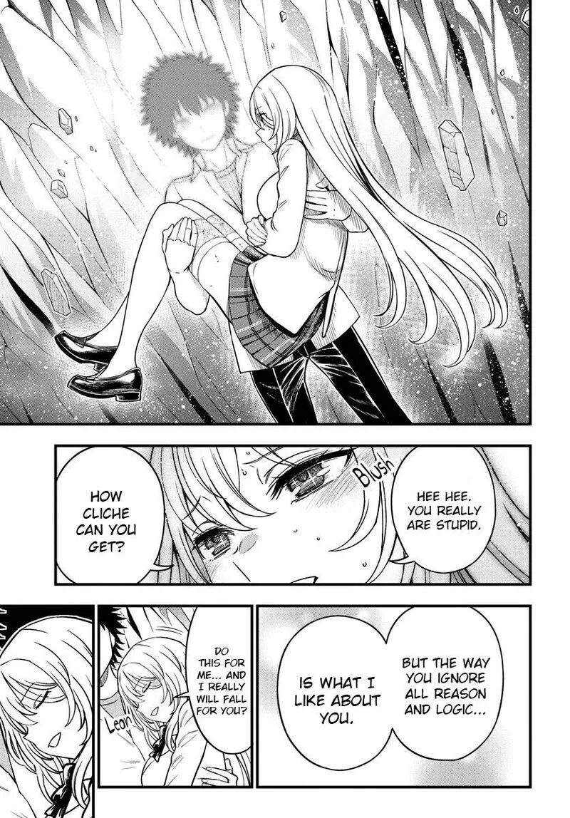 To Aru Kagaku no Mental Out Chapter 16 page 5