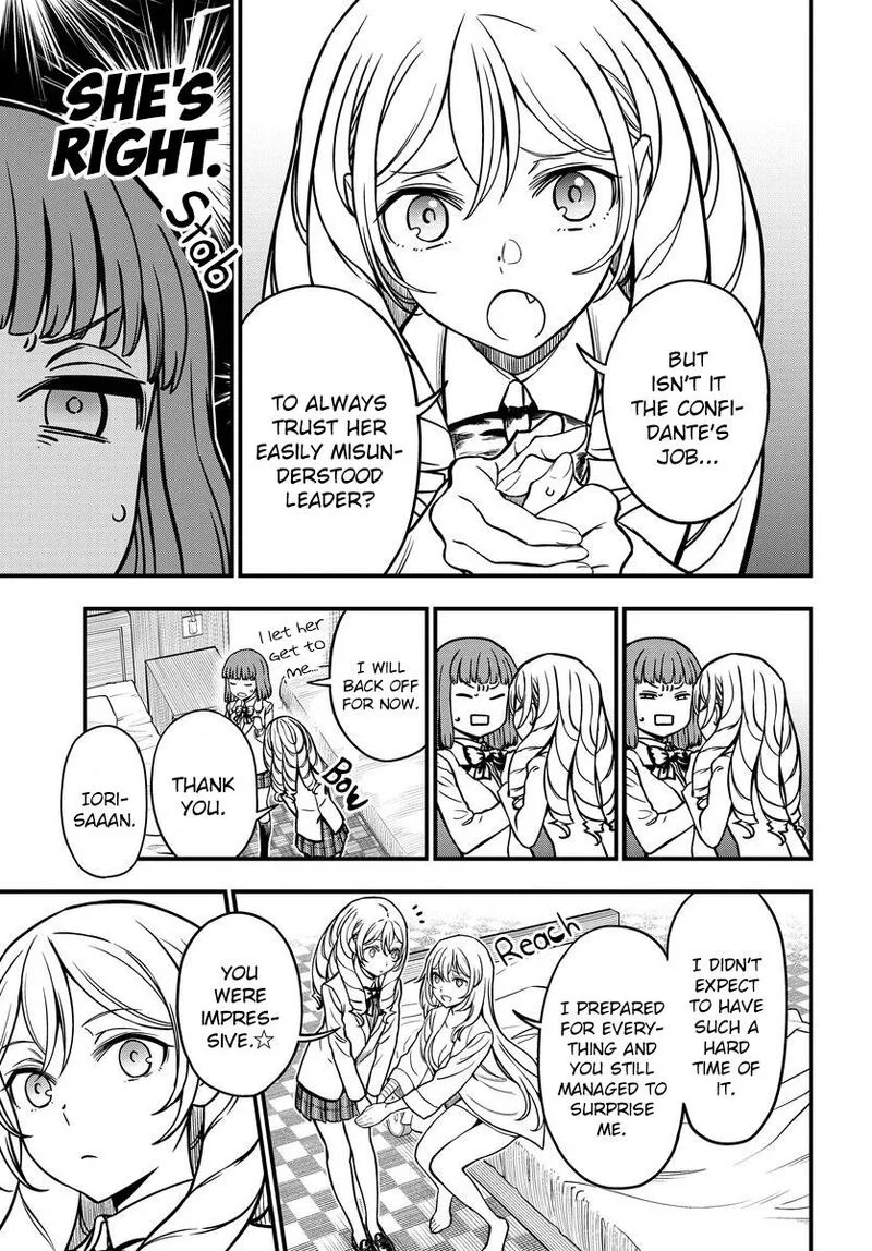 To Aru Kagaku no Mental Out Chapter 17 page 9
