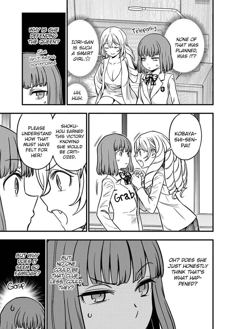 To Aru Kagaku no Mental Out Chapter 17 page 7