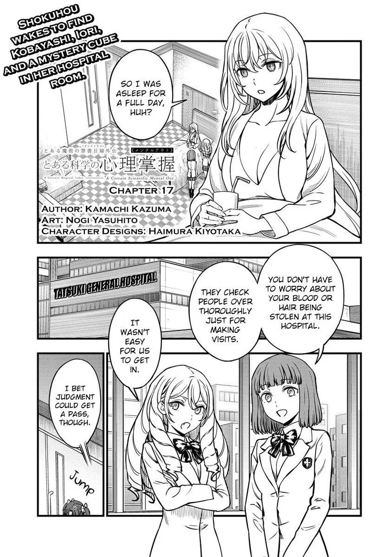 To Aru Kagaku no Mental Out Chapter 17 page 1