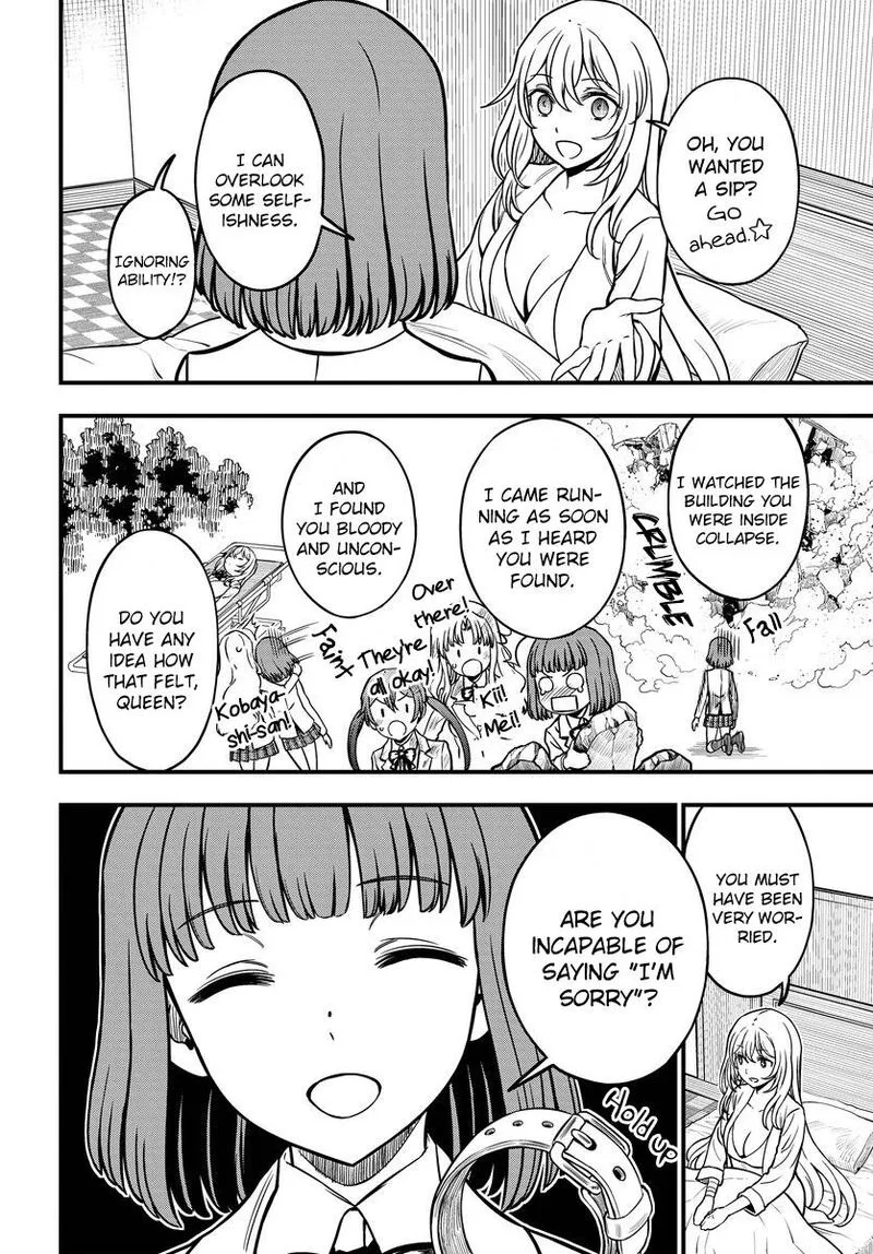 To Aru Kagaku no Mental Out Chapter 17 page 4
