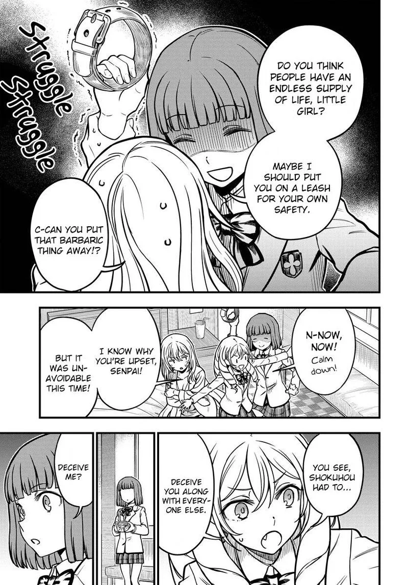 To Aru Kagaku no Mental Out Chapter 17 page 5