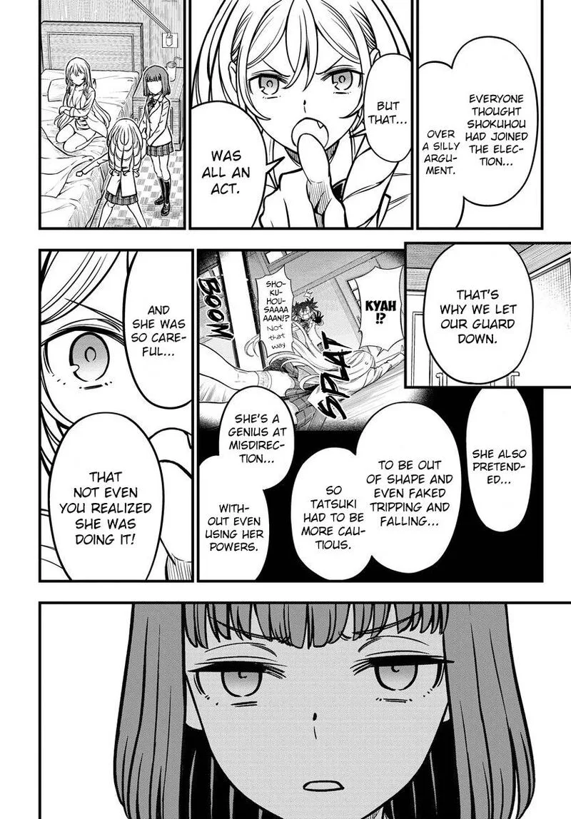 To Aru Kagaku no Mental Out Chapter 17 page 6