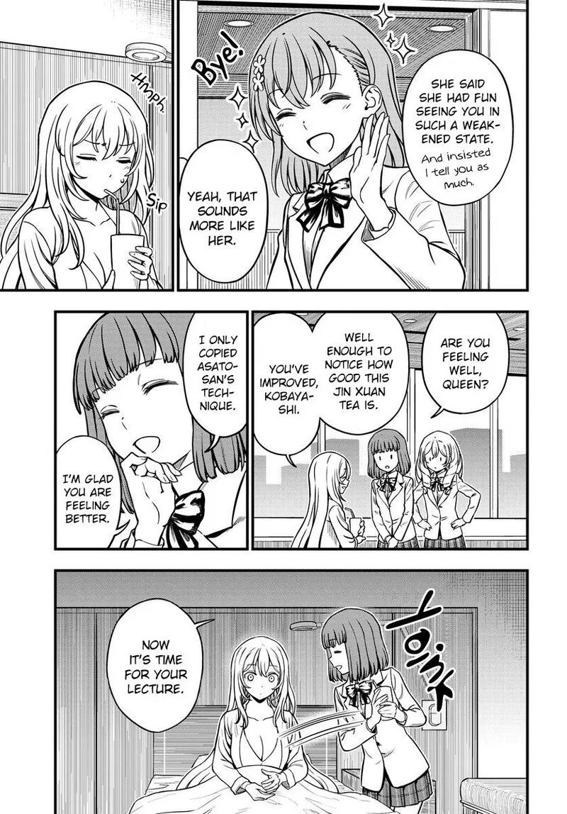 To Aru Kagaku no Mental Out Chapter 17 page 3