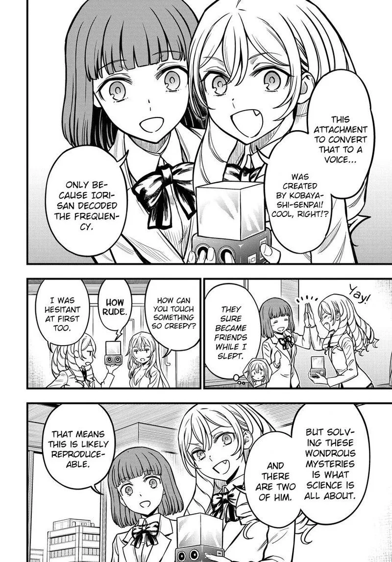 To Aru Kagaku no Mental Out Chapter 17 page 14