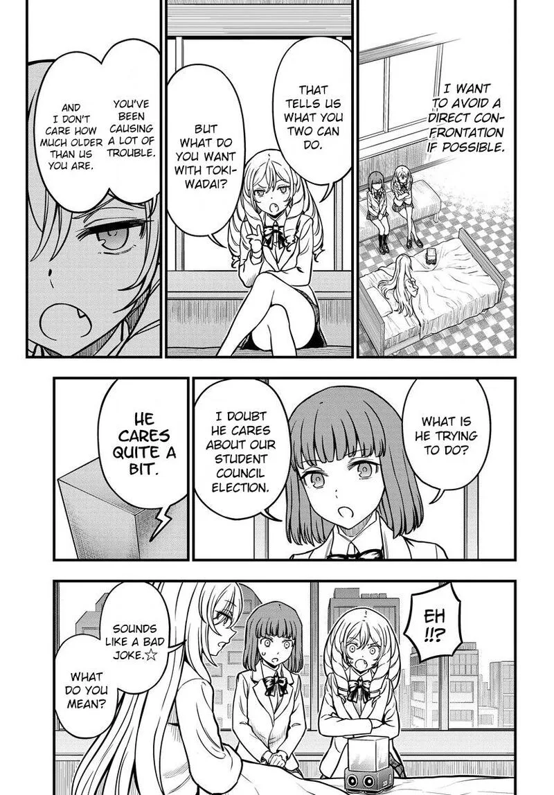 To Aru Kagaku no Mental Out Chapter 17 page 23