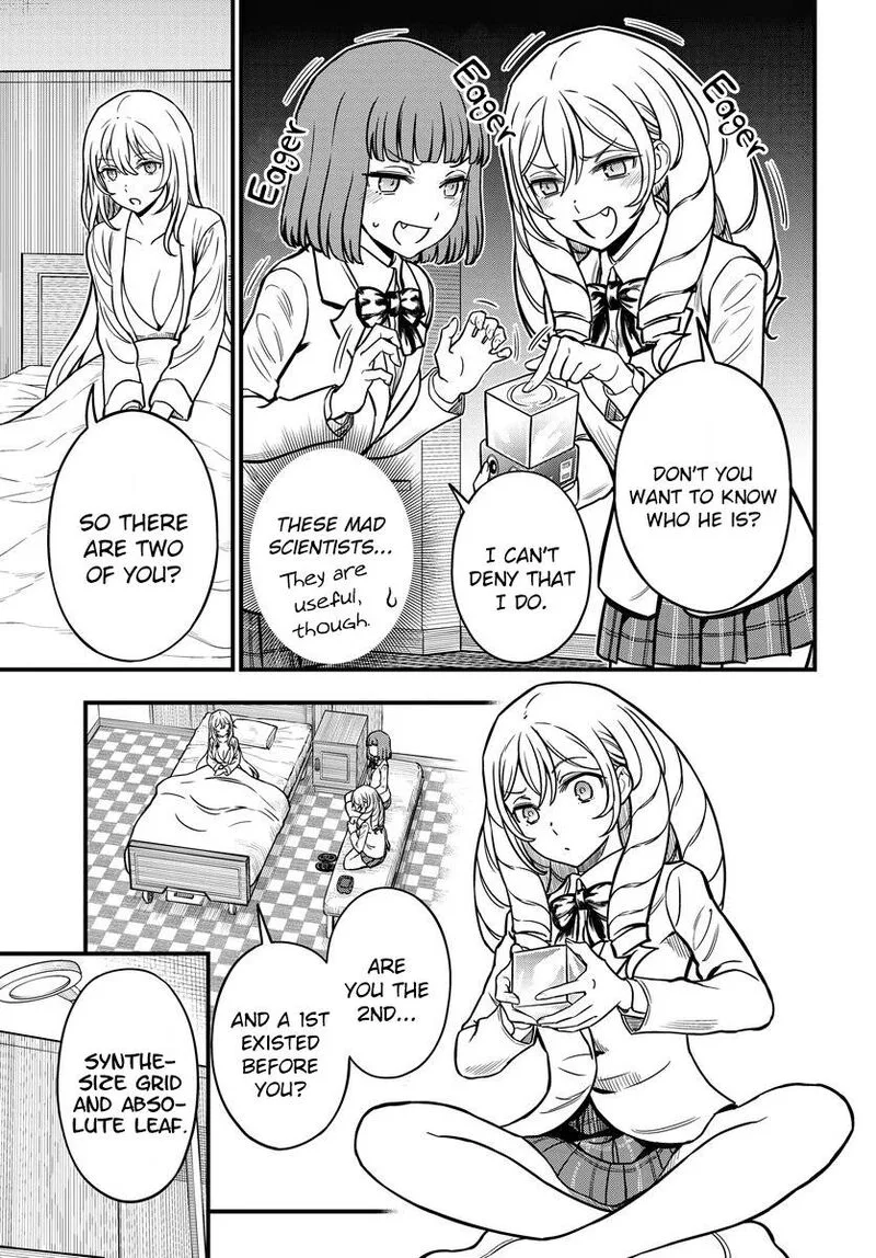 To Aru Kagaku no Mental Out Chapter 17 page 15