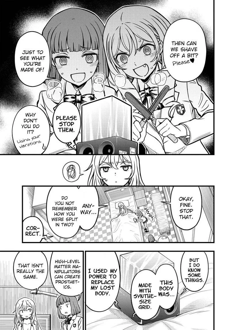 To Aru Kagaku no Mental Out Chapter 17 page 17