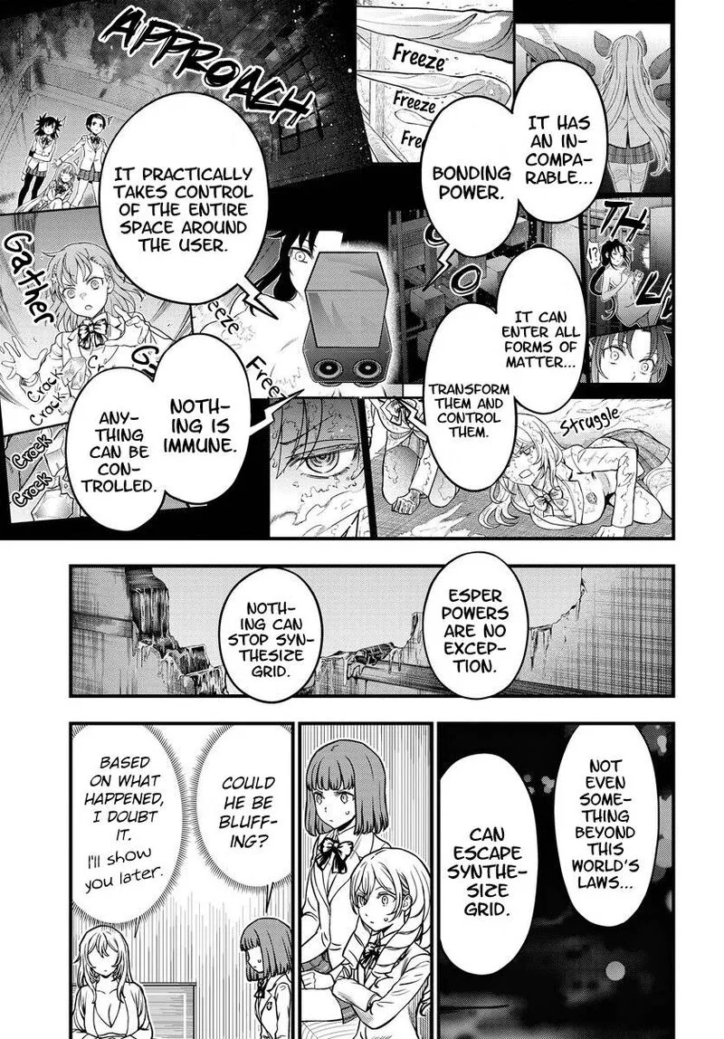 To Aru Kagaku no Mental Out Chapter 17 page 19