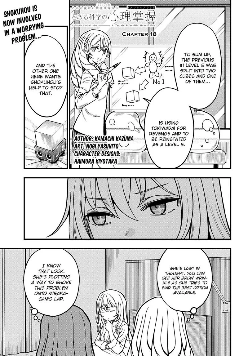 To Aru Kagaku no Mental Out Chapter 18 page 1