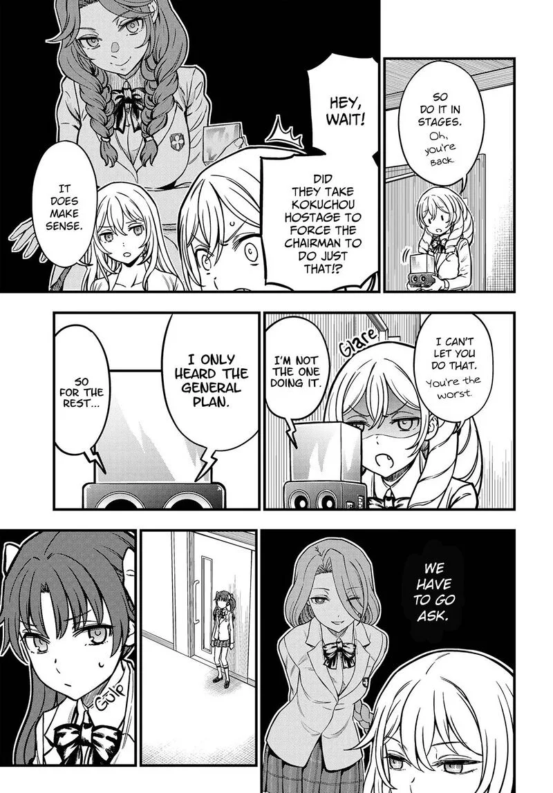 To Aru Kagaku no Mental Out Chapter 18 page 3