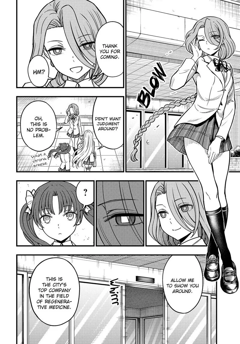 To Aru Kagaku no Mental Out Chapter 18 page 14