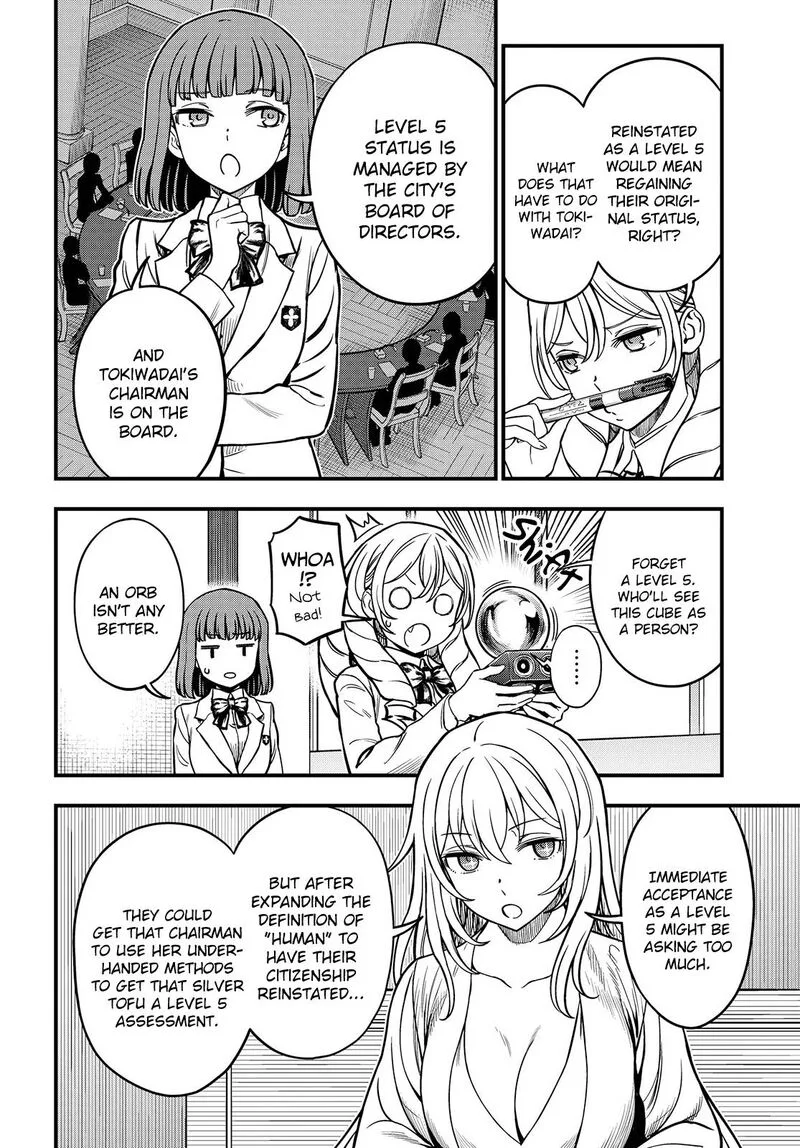 To Aru Kagaku no Mental Out Chapter 18 page 2