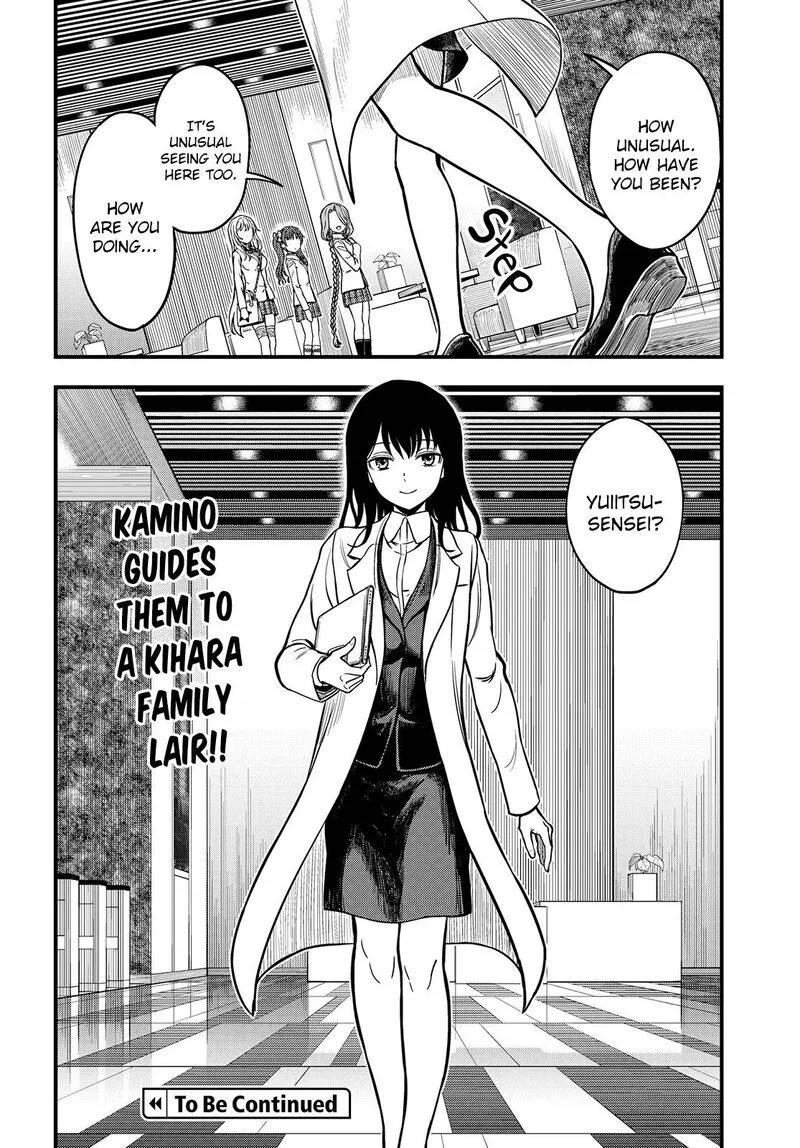 To Aru Kagaku no Mental Out Chapter 18 page 16