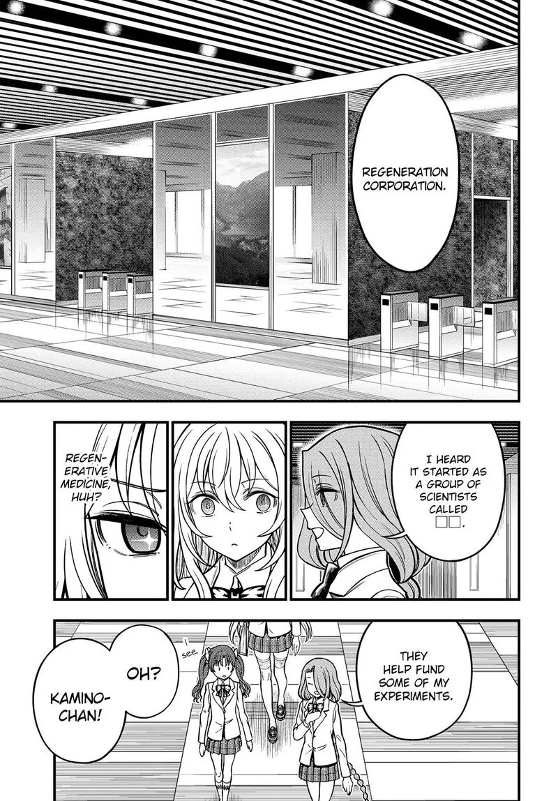 To Aru Kagaku no Mental Out Chapter 18 page 15