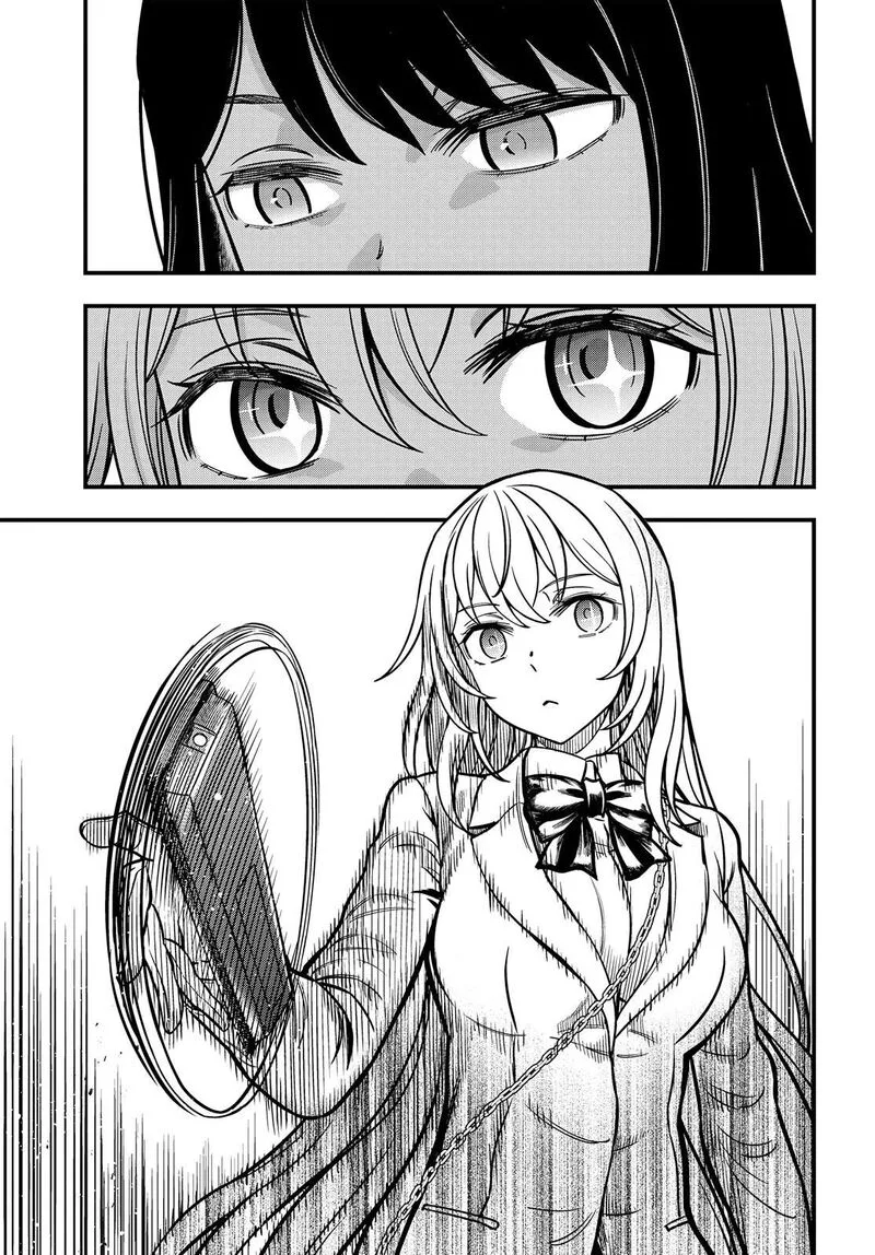 To Aru Kagaku no Mental Out Chapter 19 page 3