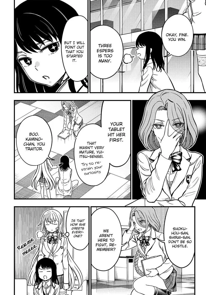 To Aru Kagaku no Mental Out Chapter 19 page 8