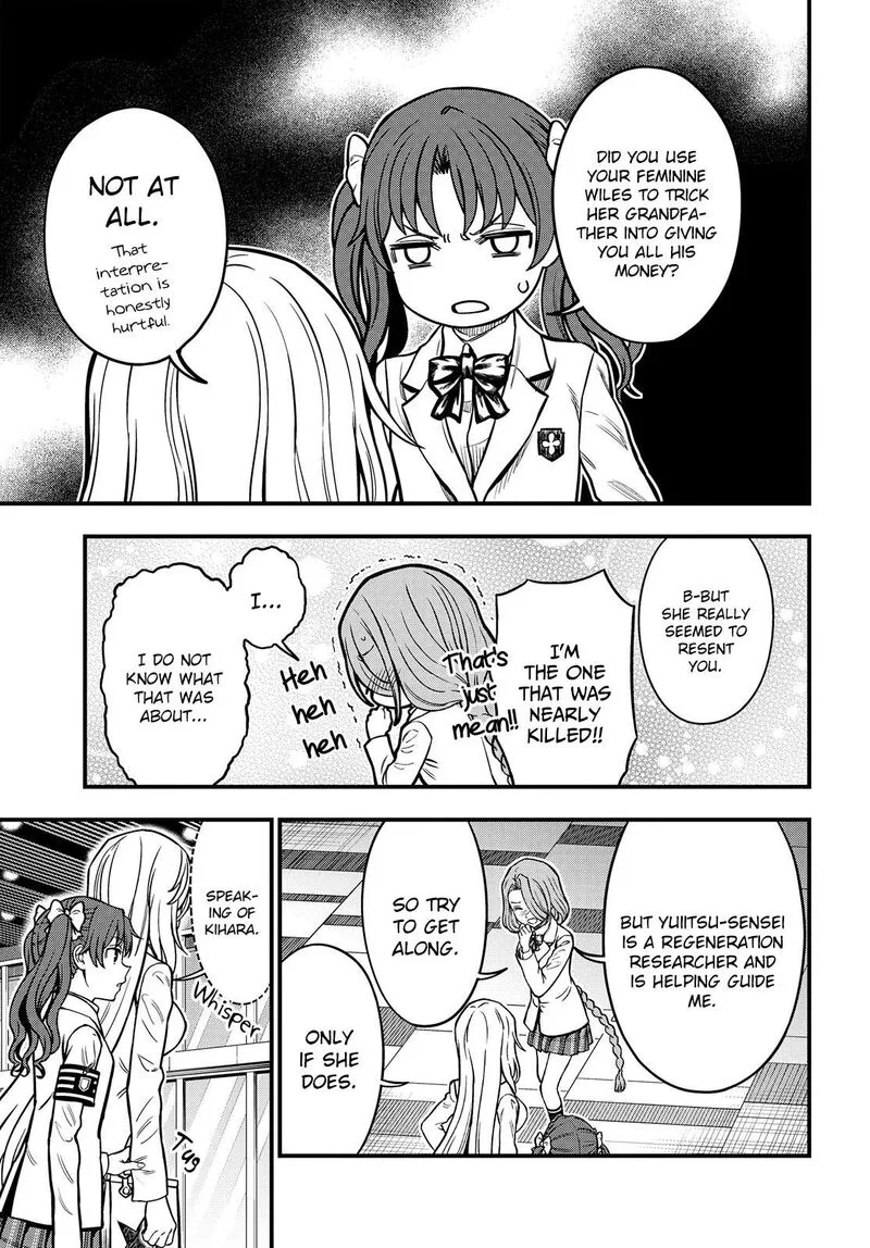 To Aru Kagaku no Mental Out Chapter 19 page 11