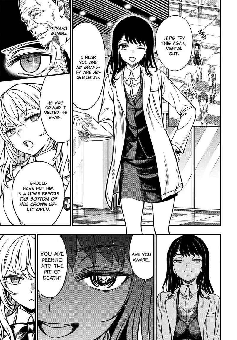 To Aru Kagaku no Mental Out Chapter 19 page 9