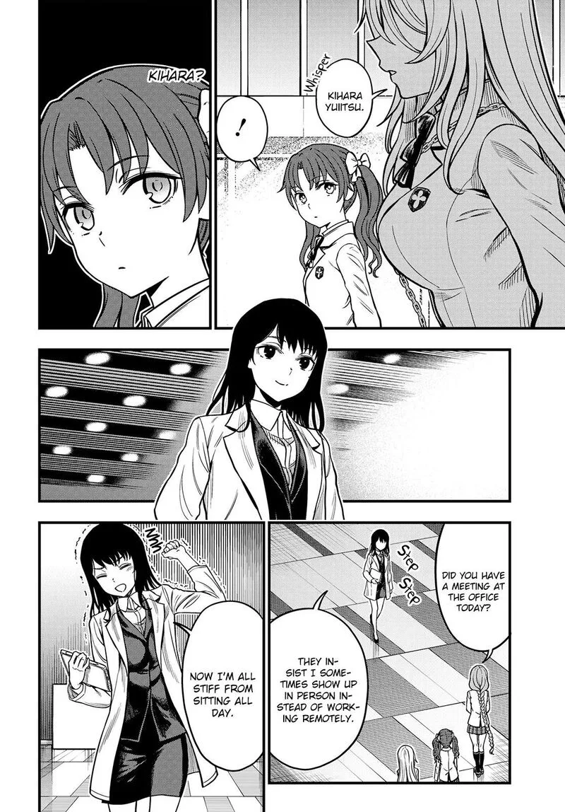 To Aru Kagaku no Mental Out Chapter 19 page 2