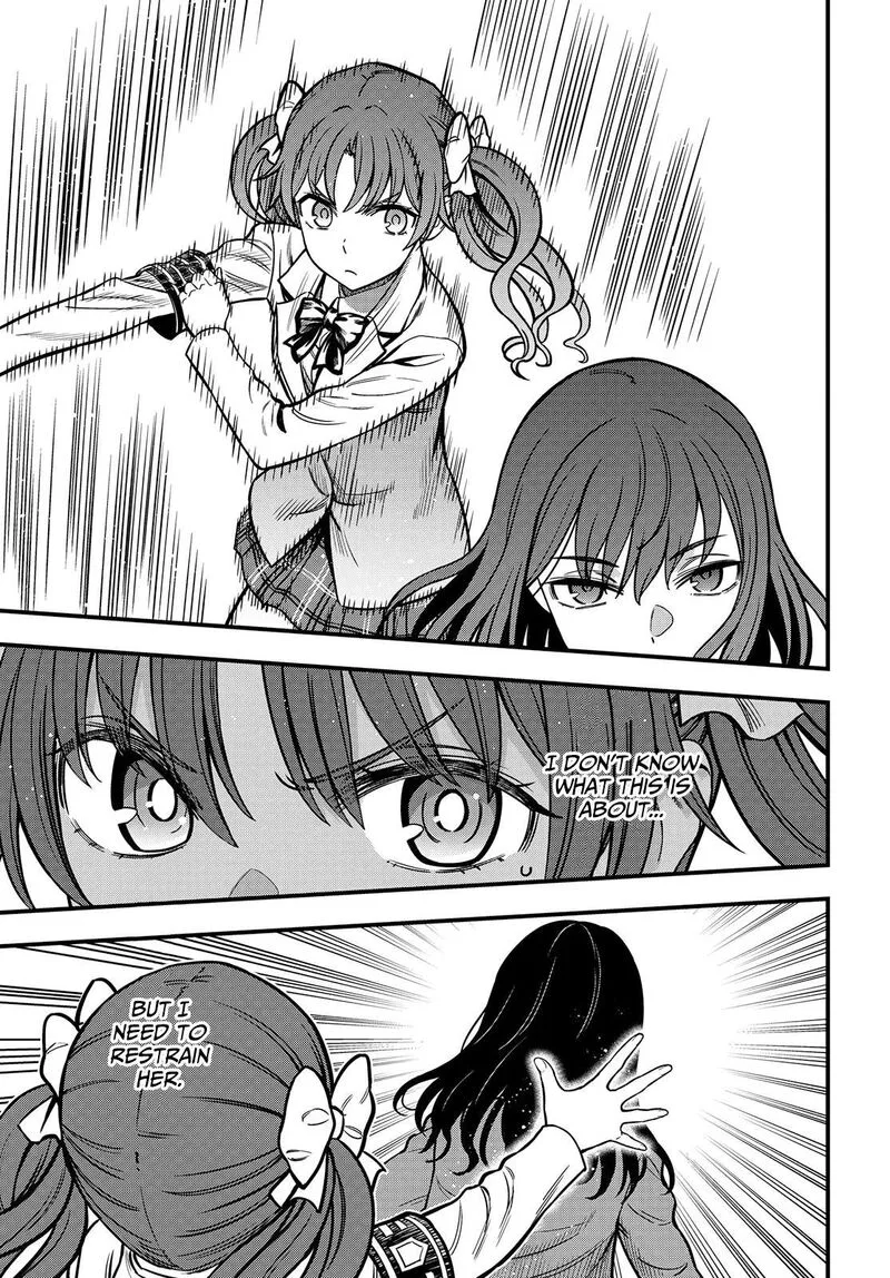 To Aru Kagaku no Mental Out Chapter 19 page 5